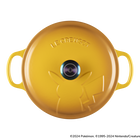 Pokémon Signature Round Casserole in Nectar with Iridescent Knob image number 4